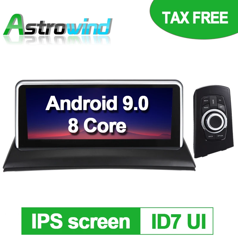 Perfect 10.25 inch 8 Core 2G RAM 32G ROM Android 9.0 System Car GPS Navigation Media Stereo Radio For BMW X3 E83 2004-2009 with idrive 0