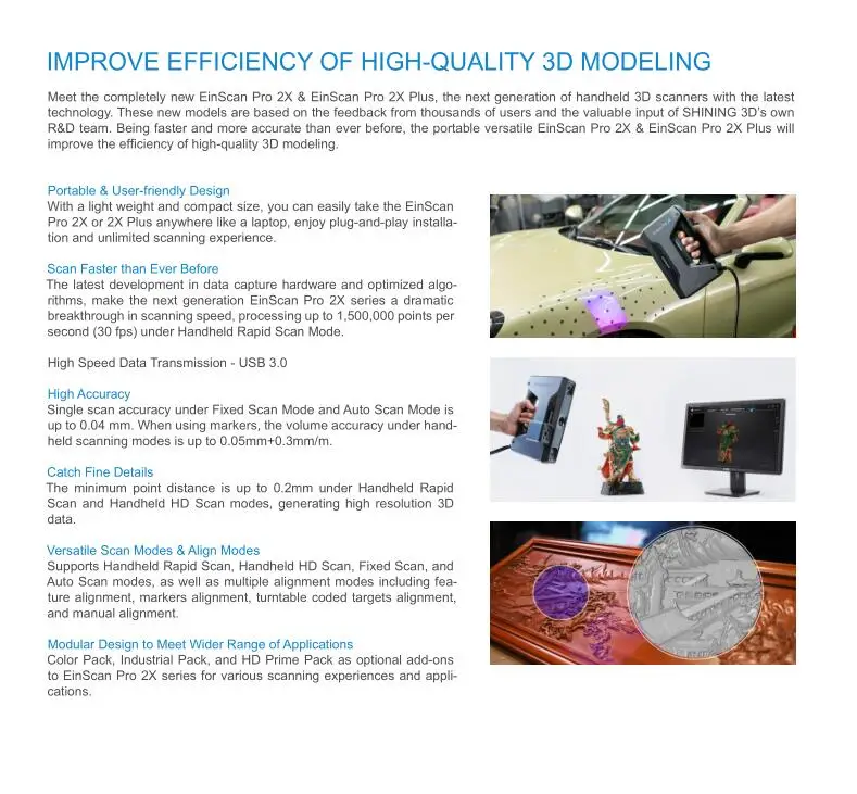 Einscan برو 2X متعددة الوظائف المحمولة 3D ماسحة مع Solidedge Shining3d النسخة CAD البرمجيات