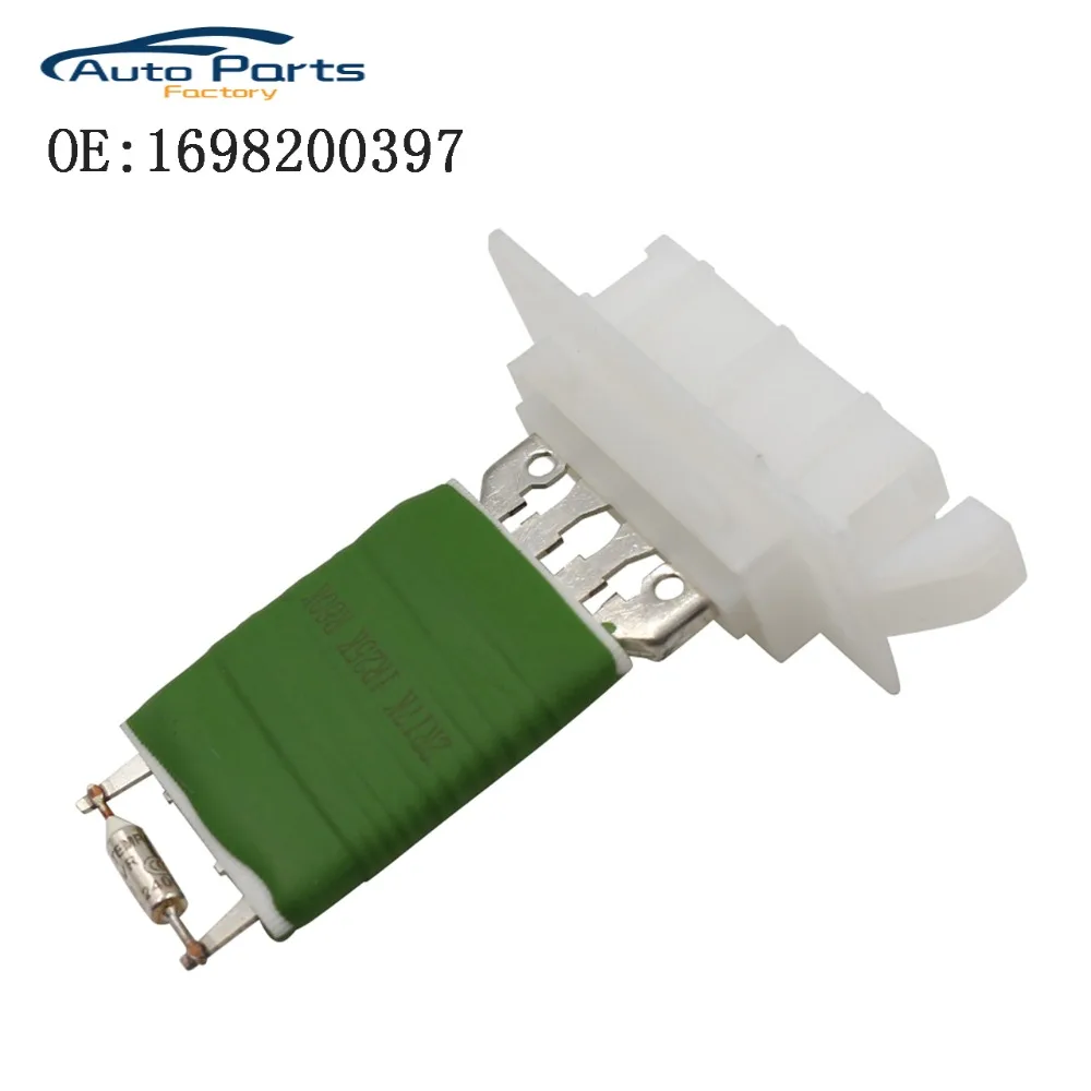 Нагреватель воздуходувки регулятор резистора для Mercedes-Benz MB W169 W245 1698200397 A1698200397