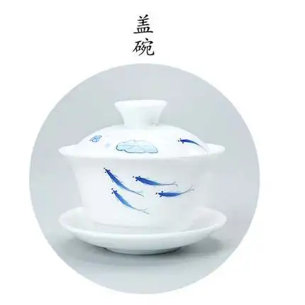 Ручная роспись чайник керамическая чайная чашка китайский чайный набор кунг-фу дегустация чашки чай, гайвань фарфоровый пуэр чайный набор чашка с фабрики - Цвет: 02 Style Gaiwan