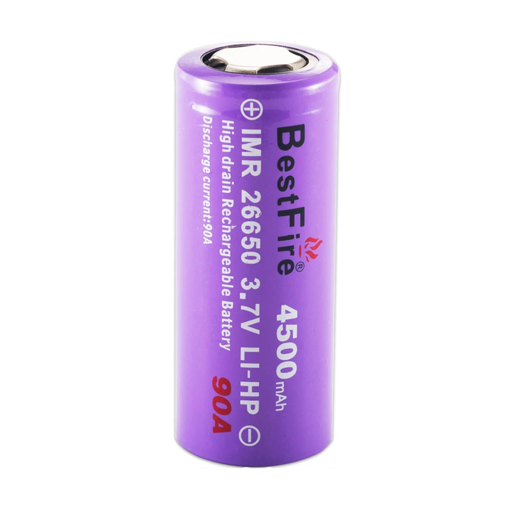26650 battery (1)