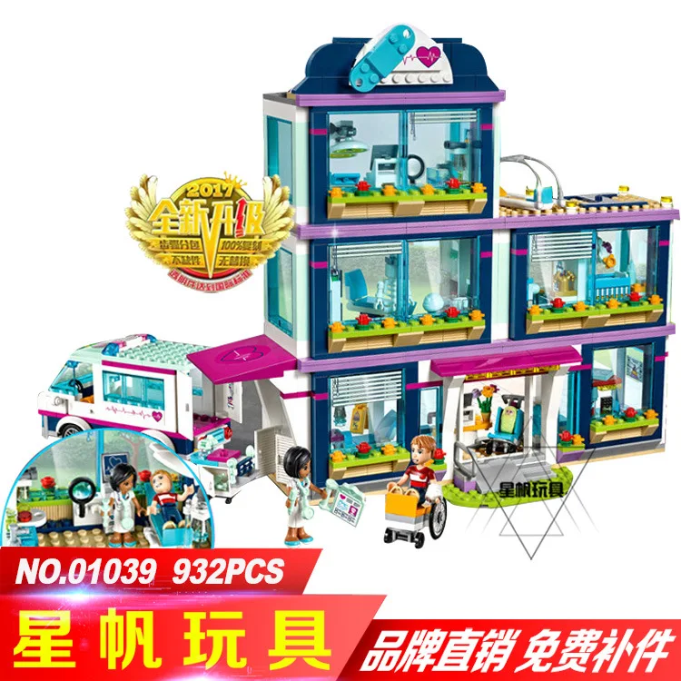 Lepin 41318 Heart Lake Love Hospital 932 Pcs Mini Bricks Girls Friends Series Set Sale Building Blocks Toys For Children gift baby-building-blocks : image Lepin 41318 Heart Lake Love Hospital 932 Pcs Mini Bricks Girls Friends Series Set Sale Building Blocks Toys For Children gift baby-building-blocks