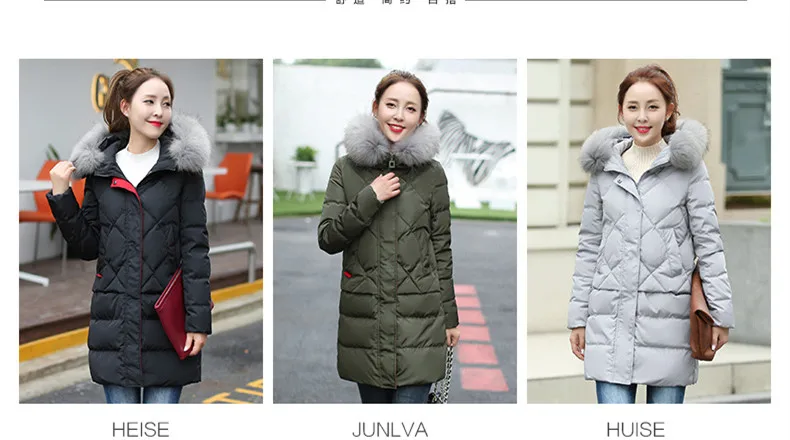 Women Winter Jacket White Duck Down Coats Hooded Fur Collar Parka Women Coat And Jacket Long Loose Clothes Female 2018 AS04 (16)