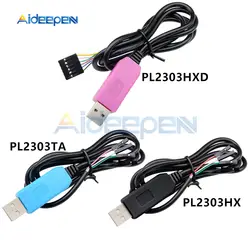 PL2303 TA PL2303HXD 6 Pin USB TTL RS232 преобразования безобрывный кабель PL2303TA совместим с Win XP/VISTA/7/8/8,1 заменить PL2303HX