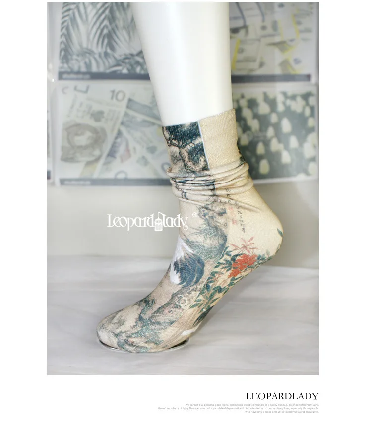 20170721_140454_162