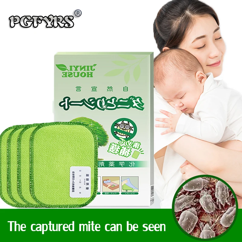 

4packs /1 box NEW 2019 Natural Removal of Acarid by Household Use of Acarid Removal Pack Mite killer Pregnant women baby