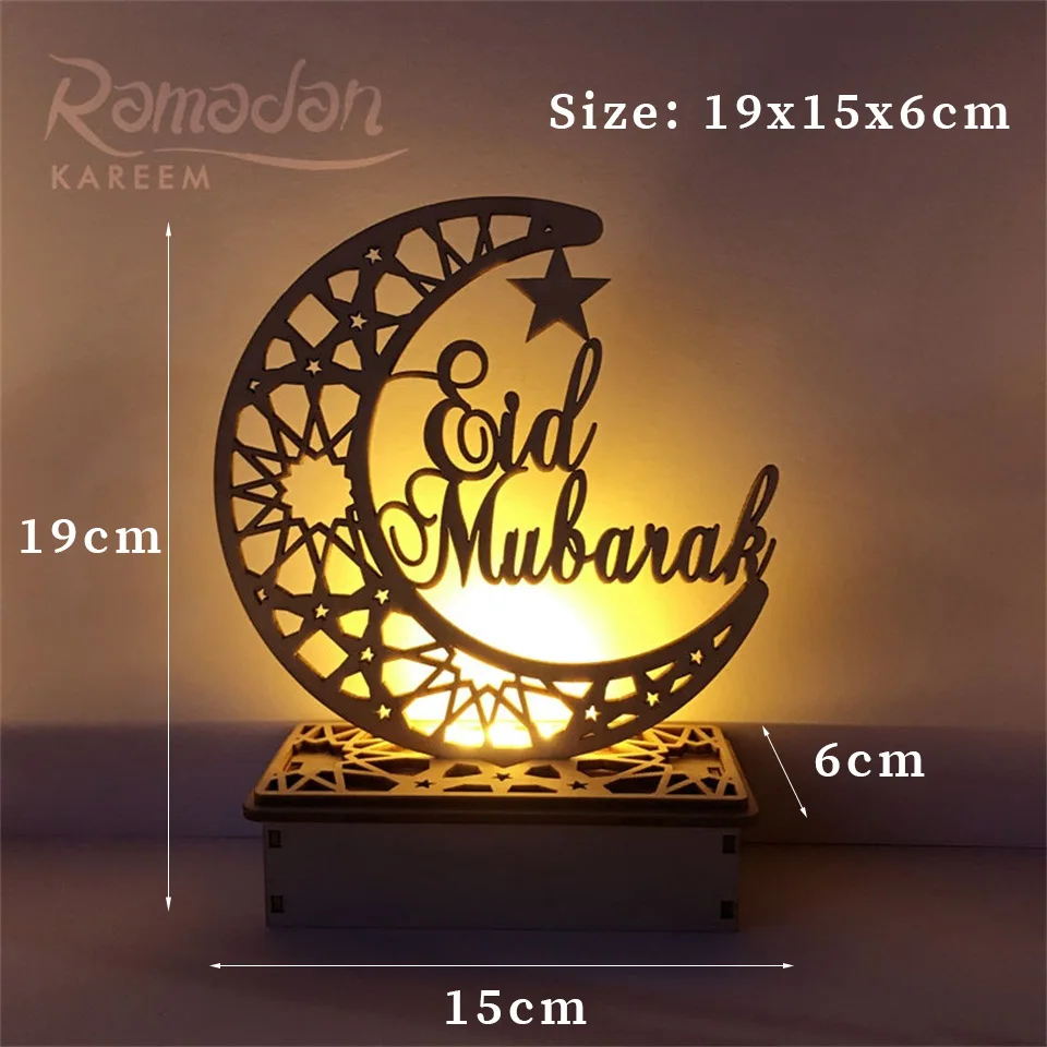 Ramadan Eid Mubarak Wooden Decoration (7)