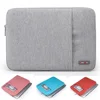 Laptop Parts 