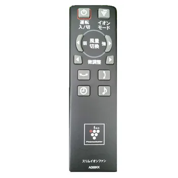 

New Remote Control Suitable for Sharp A088KK Fan Controller