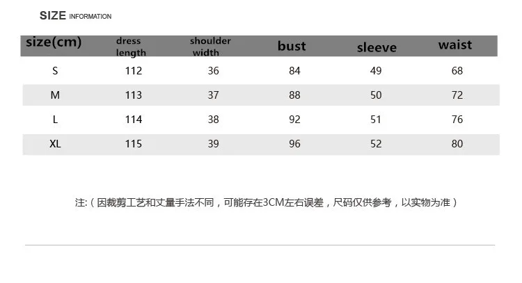3.1chima