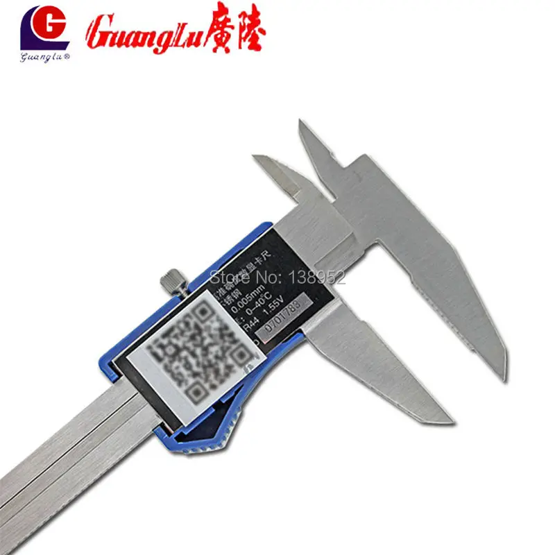 guanglu 0.005mm caliper (5)