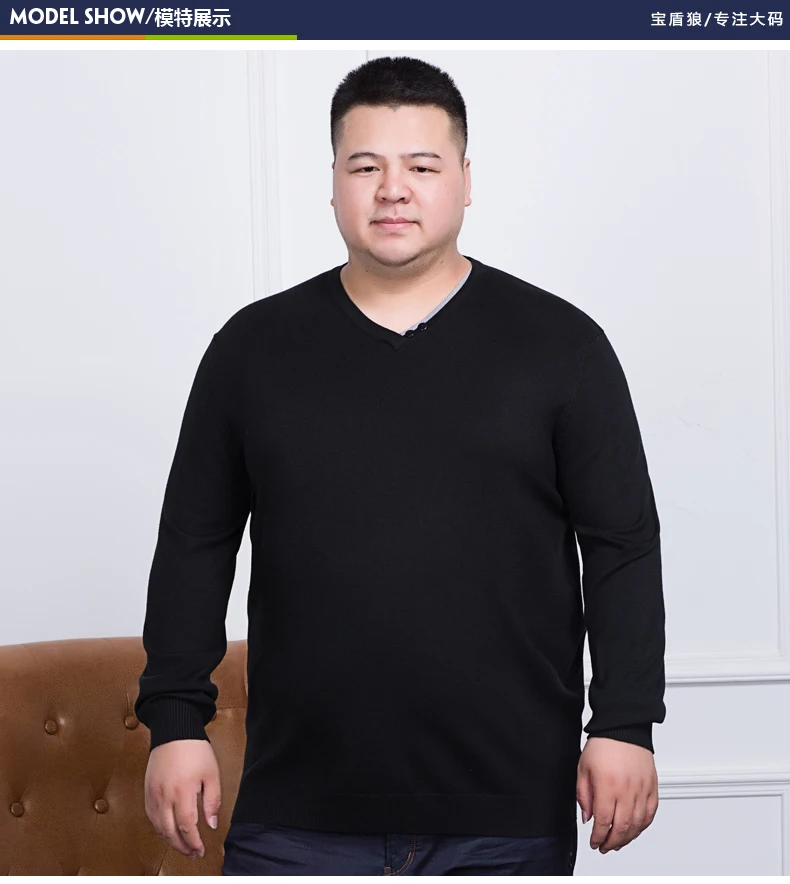 10XL 8XL 6XL 5XL 2018 на весну и зиму Новый свитер Для мужчин Slim Fit трикотажный пуловер Для мужчин мода плюс Размеры Высококачественная брендовая