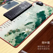 2017 NEW 500*1200 MM Super grande large Antique Chinese famous mouse pad Laptop Gaming Mouse Pad Desk Mat free shipping
