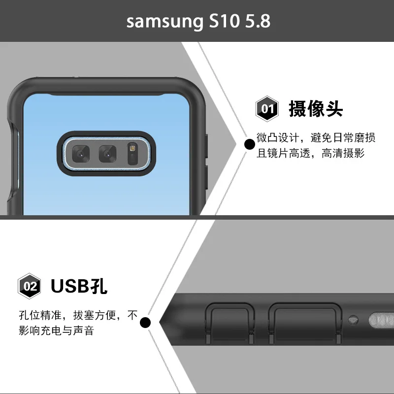 Грязезащищенная Пыленепроницаемый Чехол для samsung S10 S10 плюс S10E полный охват задняя полный Protetcion крышка летние пляжные Корпус