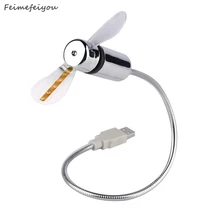 Feimefeiyou 2018 new ideas Adjustable USB Gadget Mini LED Light USB Fan Colorful Desktop Decoration High Quality