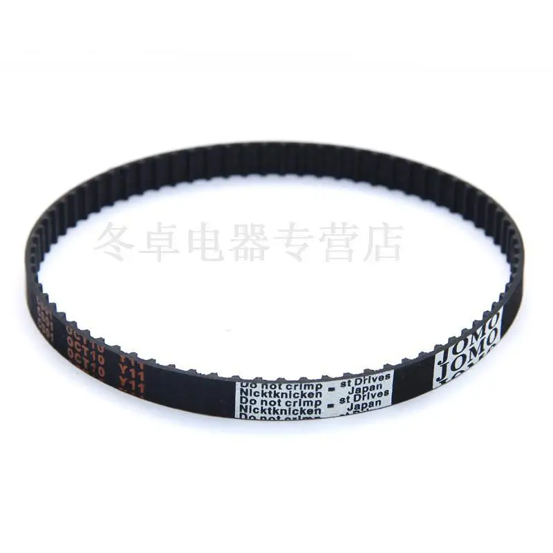 

Bag Closer Belt,Motor Belt,Rubber Material,GK26-1A Series Bag Sewing Machine Spare Parts,Great Quality,For Flying Man,Liema...