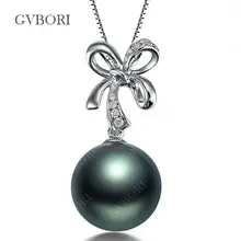 GVBORI 10-11 мм Tahiti ЧЕРНЫЙ жемчуг ожерелье кулон [Цветная Бабочка] Алмаз и жемчуг кулон ювелирные украшения Рождество