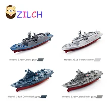 Новое поступление 2,4 ГГц водонепроницаемый авианосец с дистанционным управлением зарядка моделирование электрическая летняя детская игрушка