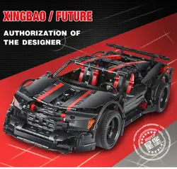 XingBao 07003 творческая MOC дизайн серии 2015 убийца X19 набор образования детей строительные блоки кирпичи игрушки подарок модель