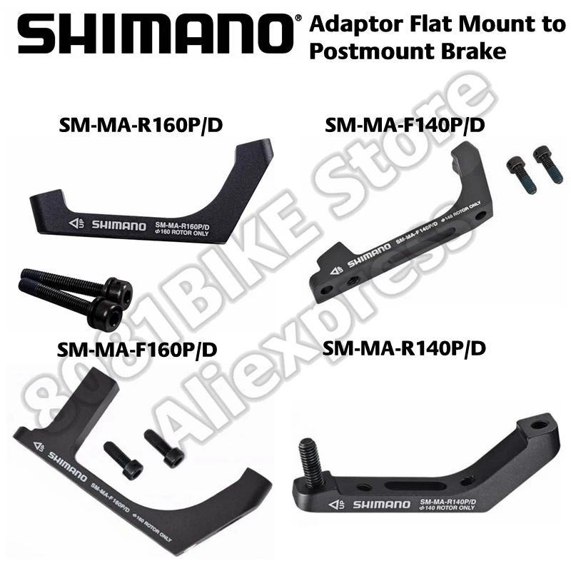 Адаптер Shimano с плоским креплением на стопорный тормоз 140 мм 160 мм, SM-MA-R140P/D, R160P/D, F140P/D, F160P/D