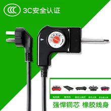 Multi-functional electric hot pot power cord household Korean electric frying pan three-hole plug cable, electric hot pot elec Multi-functional electric hot pot power cord household Korean electric frying pan three-hole plug cable, electric hot pot elec