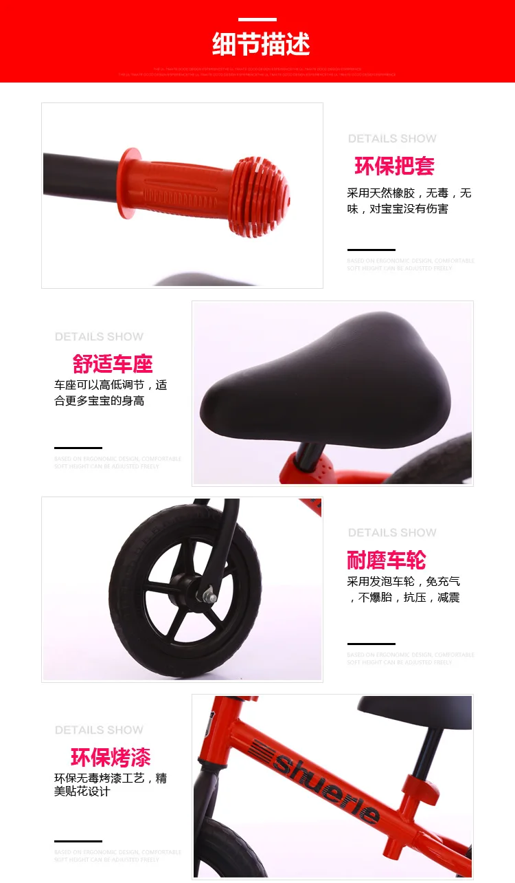 Sale Kids balance Bicycle For 2~6 Years Old Children  Pedal-less Balance Bike carbon  complete bike for kids carbon bicycle 3