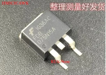 

HMICICAWK FDB075N15A 075N15A D2PAK 50PCS/LOT