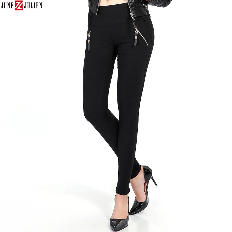 Grey Color Jeans For Ladies Grey Color Jeans For Ladies