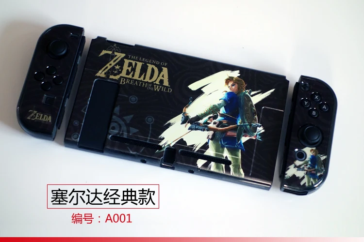 

18 Models Colorful Pattern Hard Protective Housing Shell hard Case Cover For Nintend Switch Game Console Protector