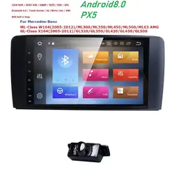4G Оперативная память 9 дюймов 2 Din Android8.0 автомобиль не DVD плеер для Mercedes Benz класс GL ml W164 ML350 ML500 X164 GL320 4G видеорегистратор Wi-Fi GPS Камера
