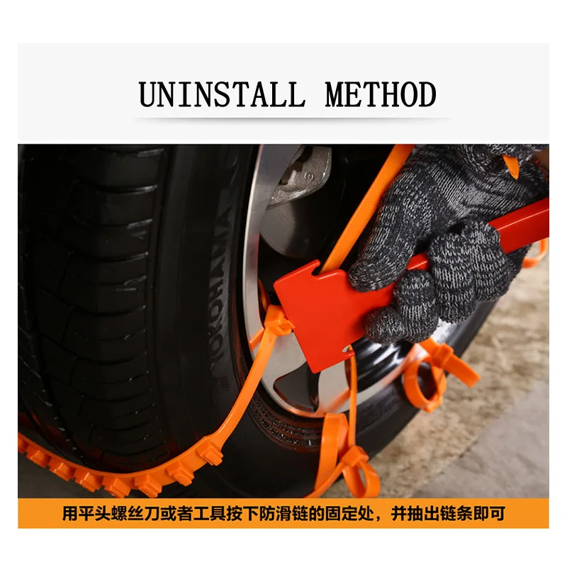 10PCS/Set Winter Anti-skid Snow Tire Chains Wheel Tyre 145-295mm Thickened Roadway Safety for Universal Car Saloon SUV Offroad