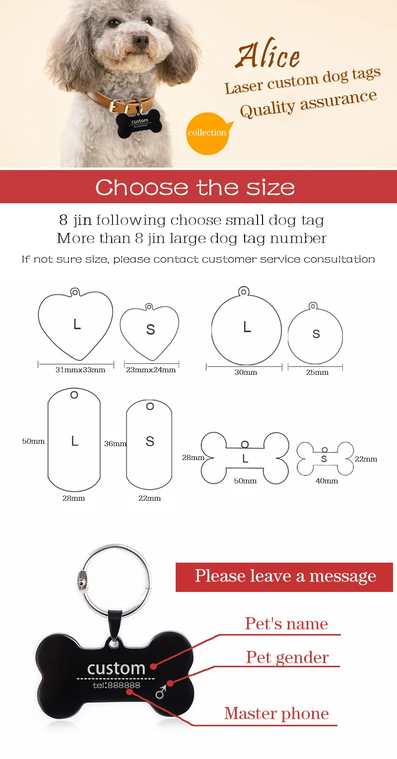 Новый таможенный Нержавеющая сталь собака кошка персонализированные Собака ID Тегов Pet Имя Телефон выгравированы кулон Интимные