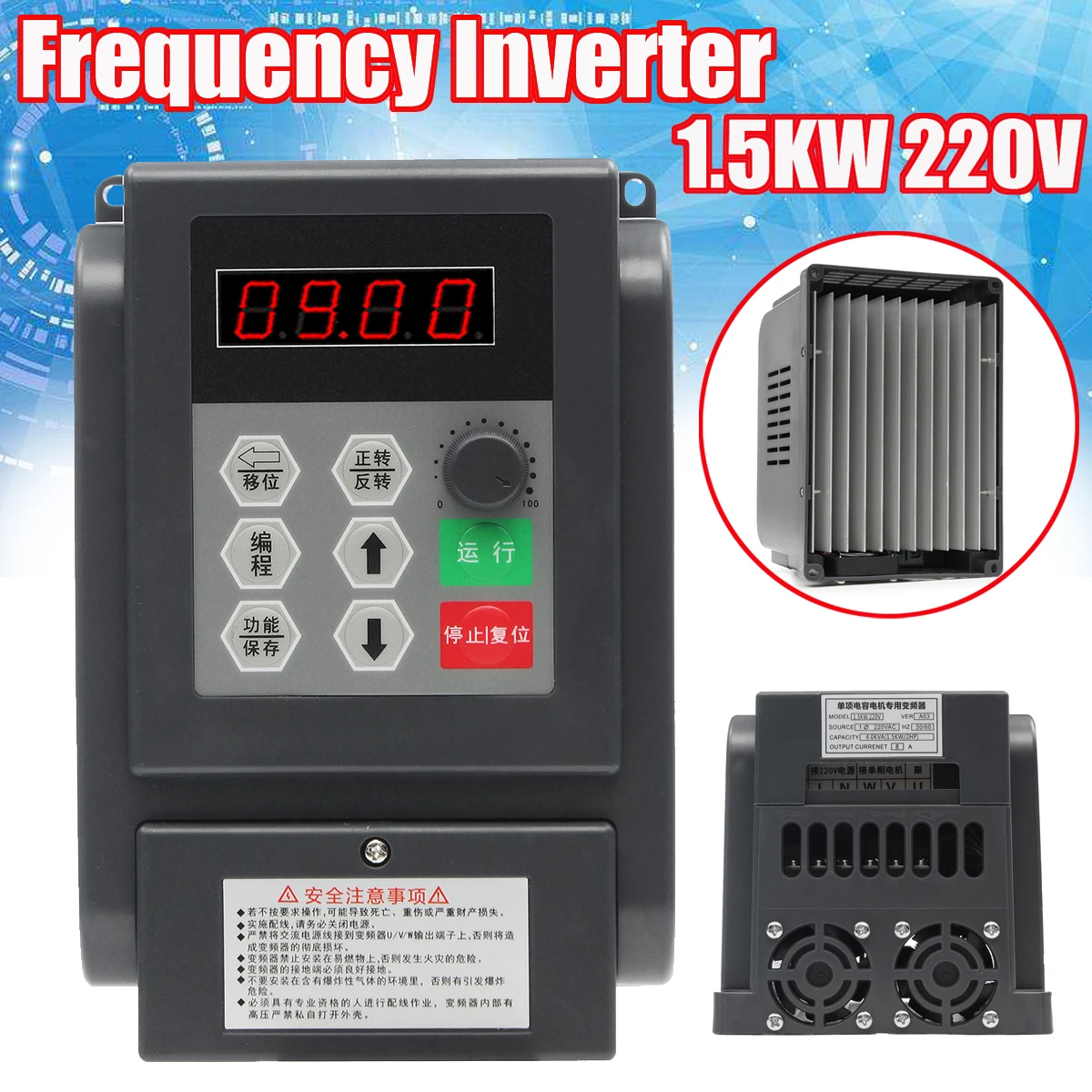 Single Phrase Inverter 220V 1.5KW VFD Speed Controller Single Phrase Frequency Converter spanish phrase book