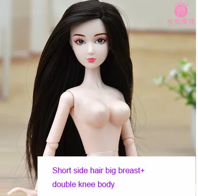 SSBD