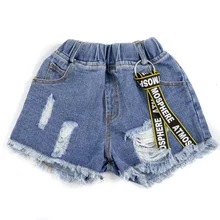 Детские спортивные джинсовые шорты с кисточками летние корейские модные джинсовые шорты с дырками для девочек