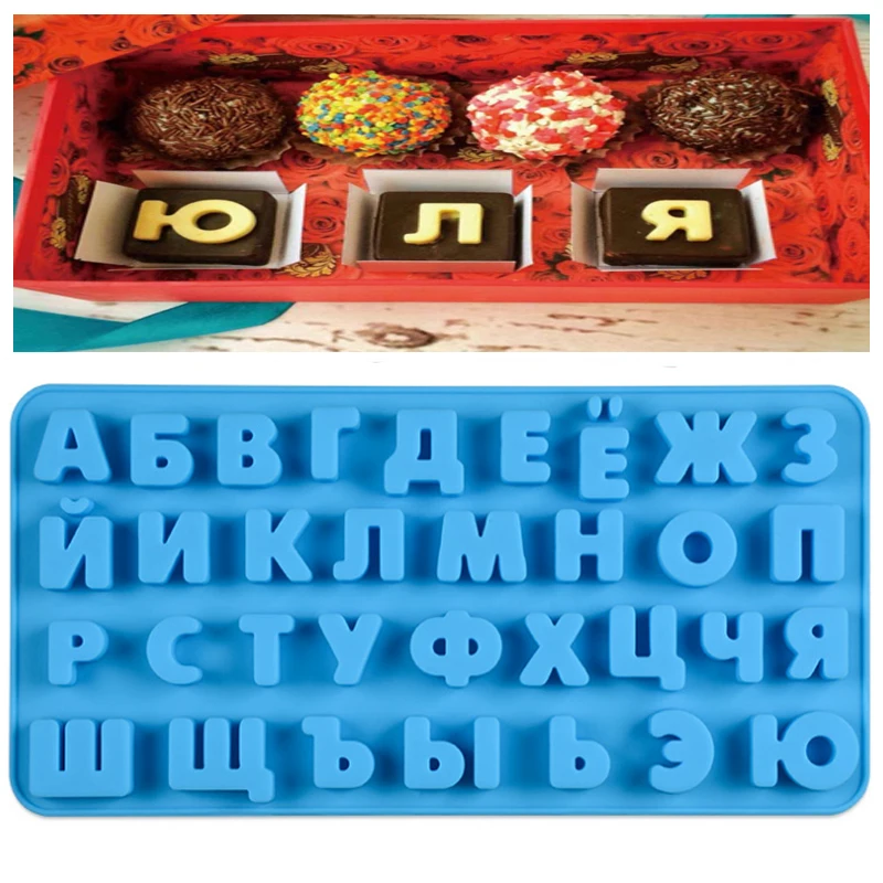 Русские буквы алфавита силиконовые формы шоколада для пудинга, конфет помадки формы украшения торта инструменты