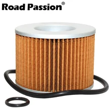 Road Passion – grille de filtre à huile pour moto, pour YAMAHA FJ1100 FJ1200 FZ750 FZR1000 FZR750 FZR750R FZX750 XJR1200 XJR1300 XJR 1300