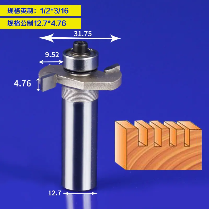4.76mm