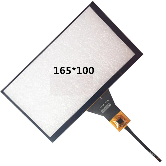 

The new A 7 inch capacitive touch screen car car DVD/GPS navigation screen screen touch screen
