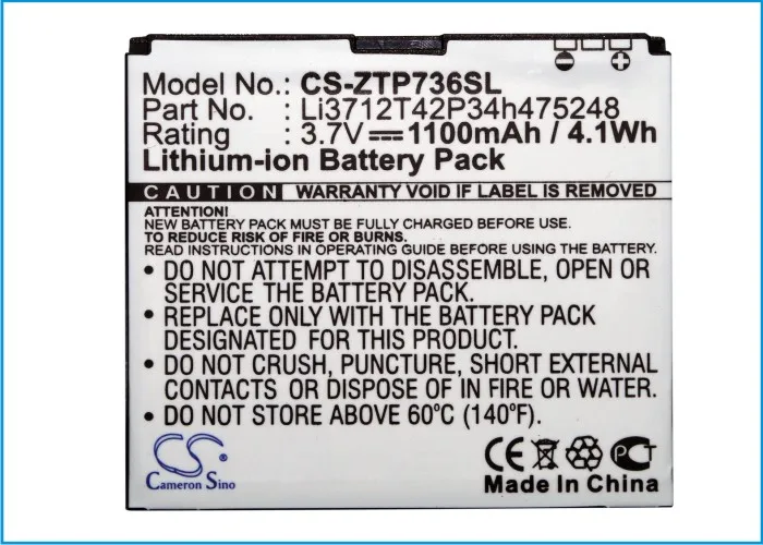 Cameron Sino 1100mAh батарея Li3712T42P3h475248 для ZTE Atlas OZTA1211 Orange/T-Mobile P736V San Francisco 2 Vivacity | Мобильные