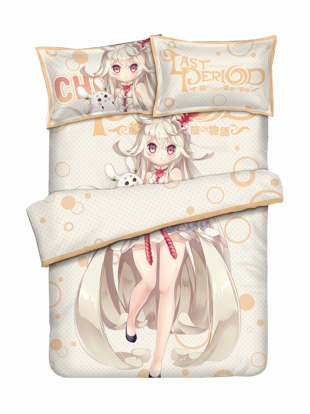 

Japanese animation bed sheet cover four sets, HappyElements