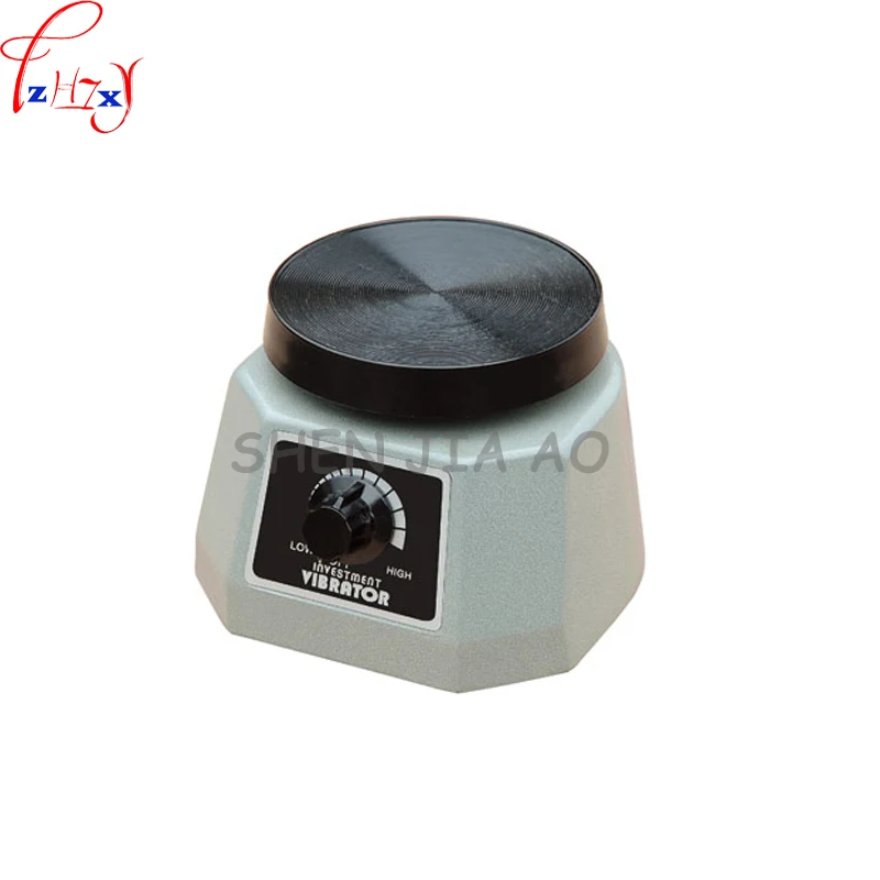 Dental Gypsum Oscillator JT-14 Disc Vibrator Gray Small Circular 110/220V 1PC | Инструменты