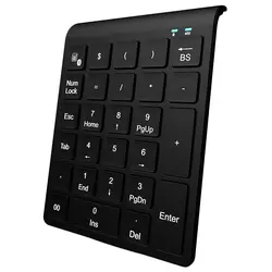 Беспроводная цифровая клавиатура с 27 клавишами Bluetooth Mini Numpad с большим количеством функциональных клавиш цифровая клавиатура для ПК