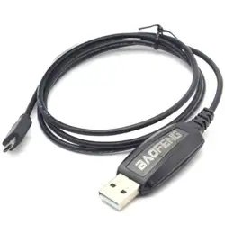 USB Кабель для программирования BAOFENG BF-T1 мини-рация BF-9100 мобильное радио