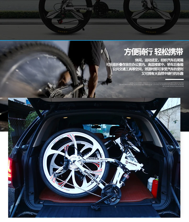 Новое X спереди бренд 26 дюймов углеродистая сталь 21/24/27 скорость one piece колеса складной велосипед горный велосипед bicicleta MTB горный велосипед