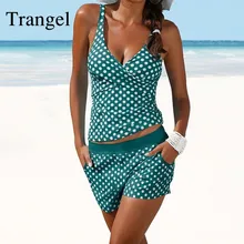 Trangel купальный костюм, бикини, купальный костюм с пуш-ап, женский купальник в горошек, купальный костюм для женщин, бикини