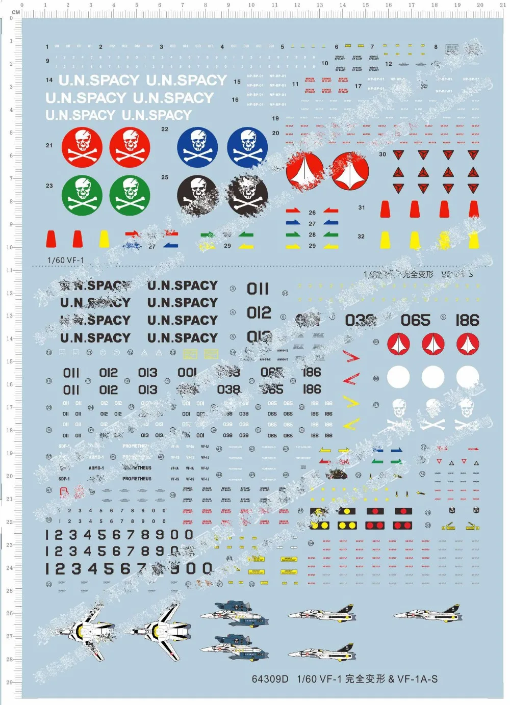 

1/60 Macross VF-1 transformation VF-1A-S Model Kit Water Decal
