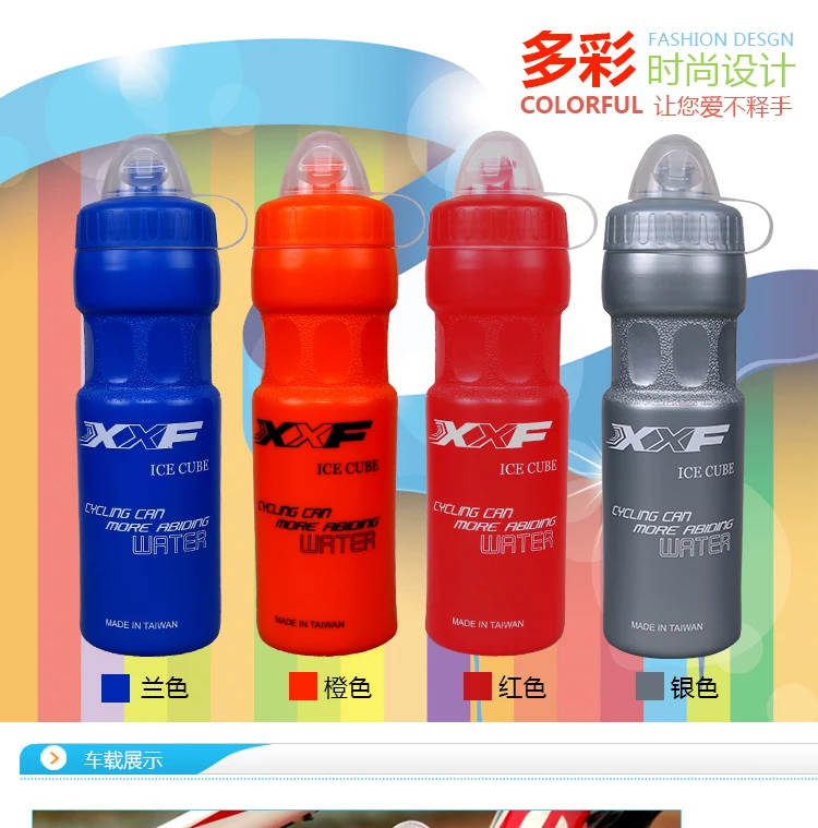 

XXF Time-limited 450ml Bike Kettle Bicycle Water Bottle Professional Cycling Bottles Bicicle Garrafa Botella Time Limited