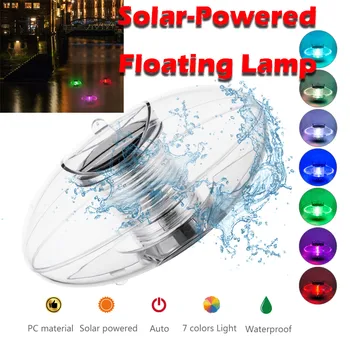 

LED Solar Floating Light Pond Lights Waterproof Color Changing Pool Pond Light Solar-Powered Floating Lamp 15X8.8cm
