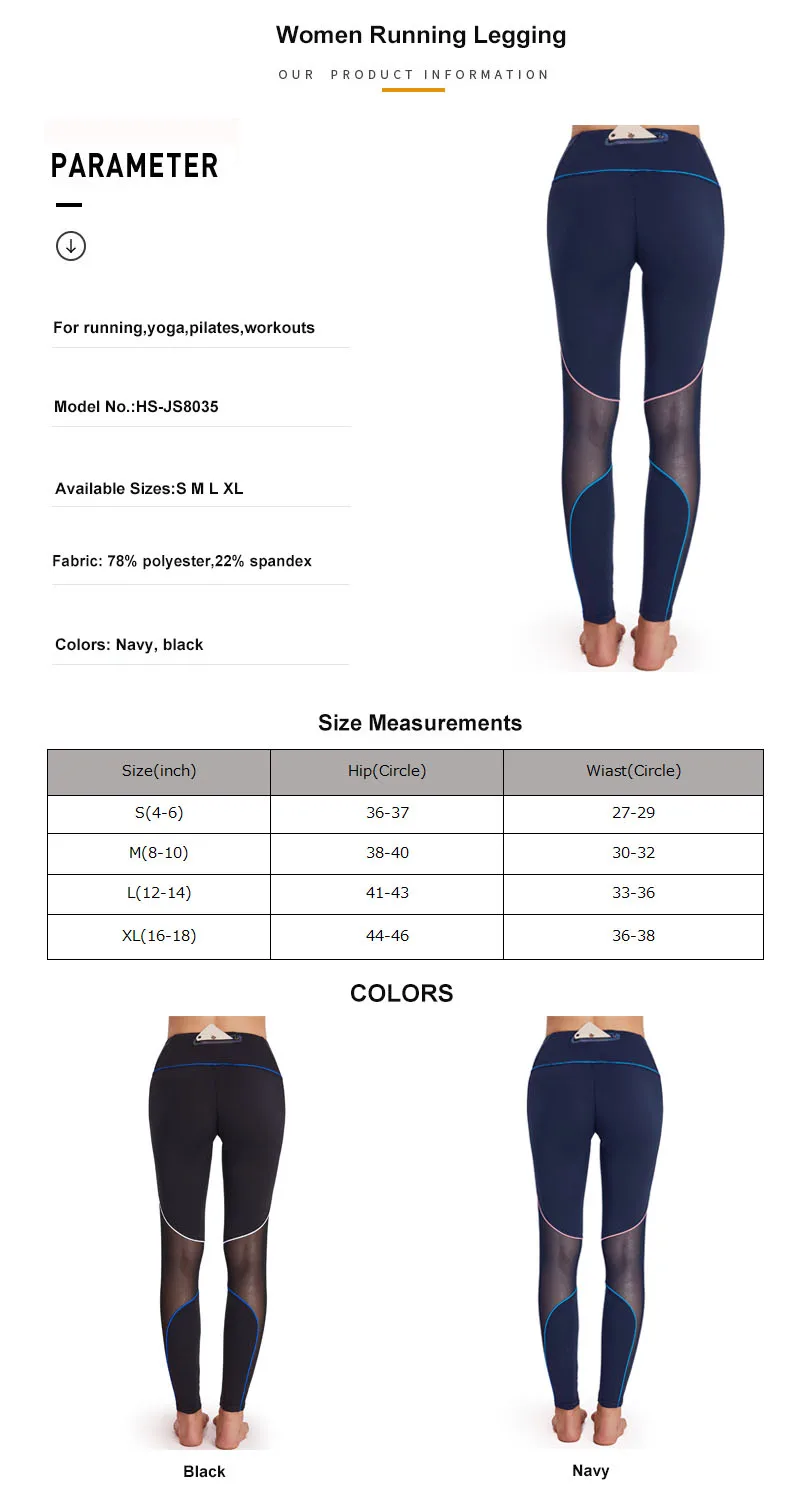 Mesh Yoga Leggings (1)